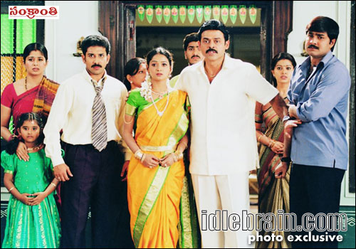 sankranthi
