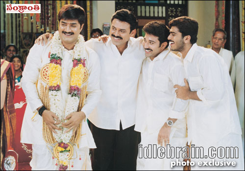 sankranthi