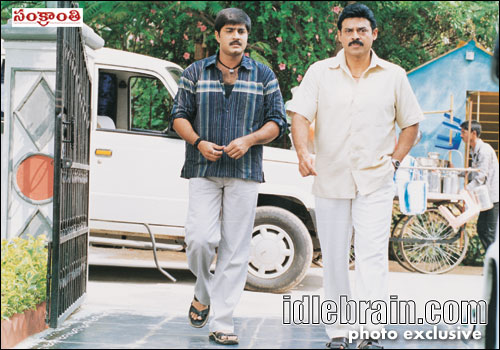 sankranthi