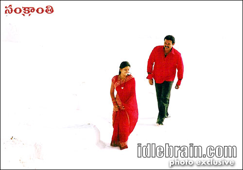 sankranthi