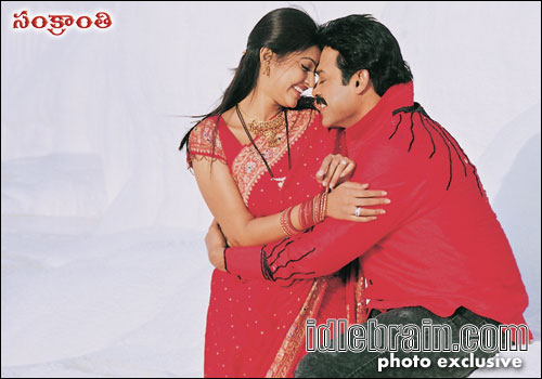 sankranthi