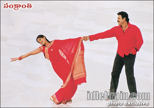 sankranthi