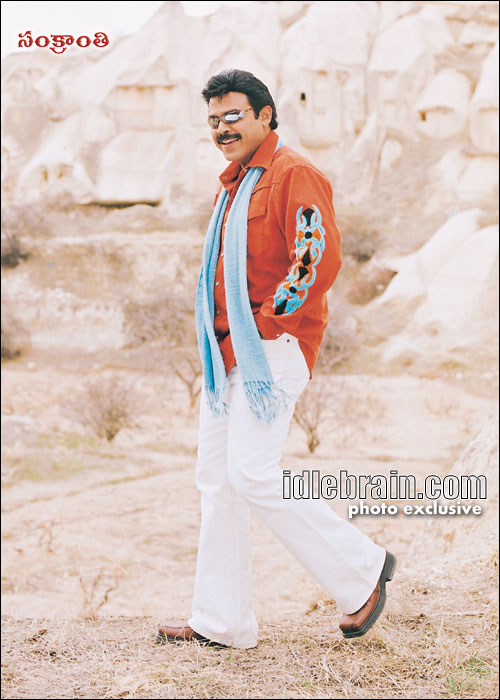 sankranthi