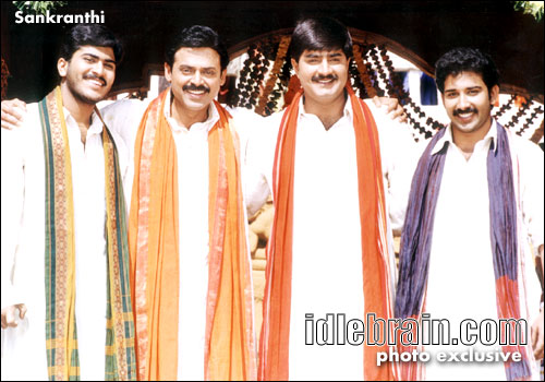 sankranthi