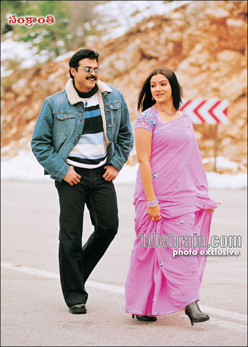 sankranthi
