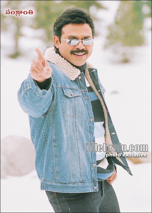 sankranthi
