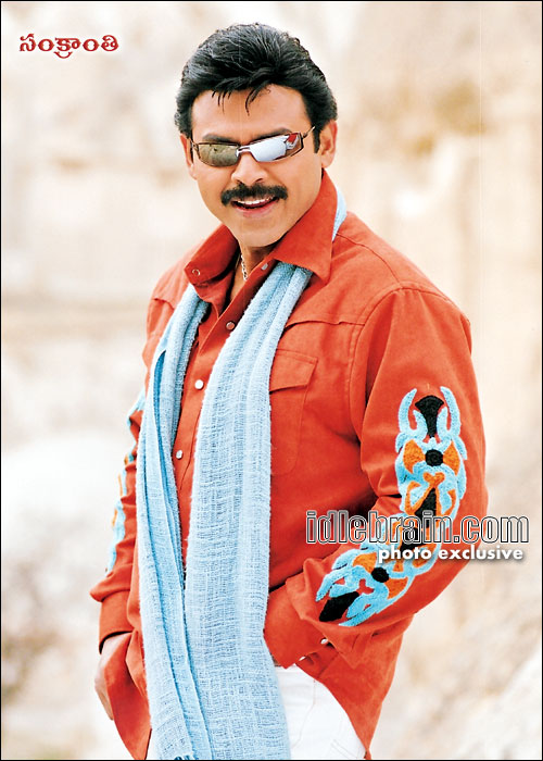sankranthi