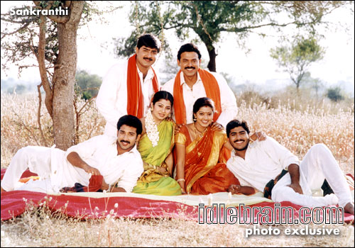 sankranthi