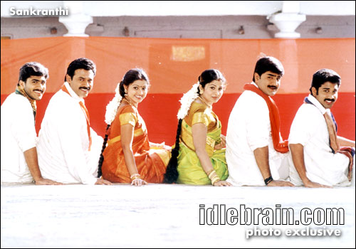 sankranthi