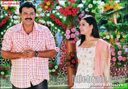 sankranthi