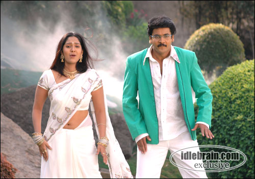 seetaramudu