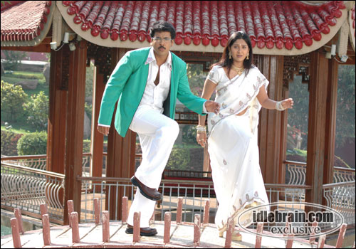 seetaramudu