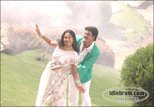 seetaramudu