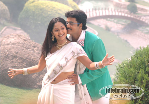 seetaramudu