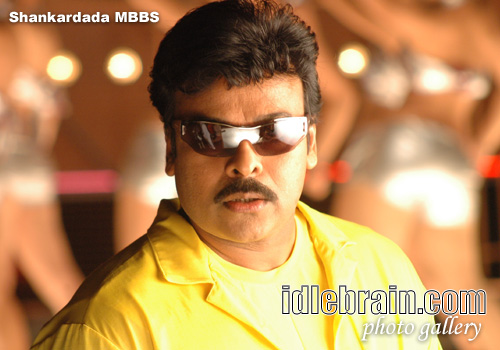Chiranjeevi - shankardada mbbs