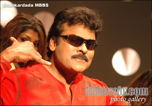 Chiranjeevi - shankardada mbbs