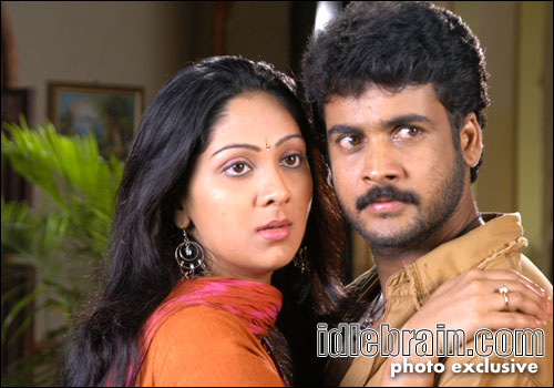Sivaji ankita film