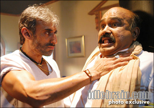 Sivaji ankita film