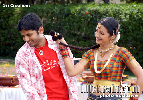 Sree Creations