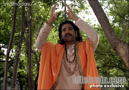 Sriramadasu
