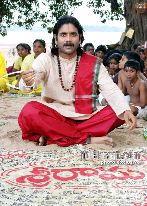 Sriramadasu