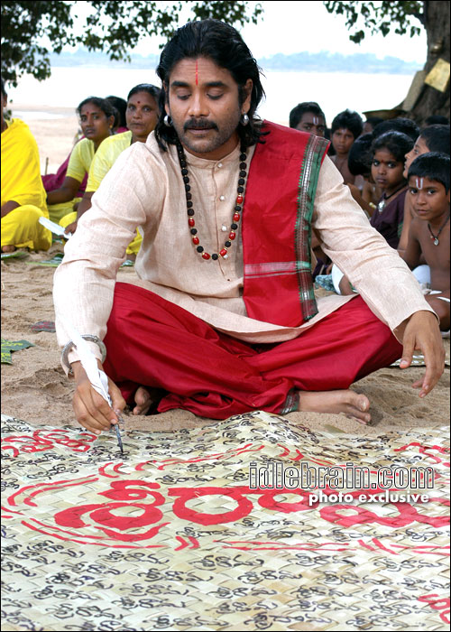 Sriramadasu