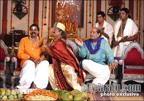 Sriramadasu