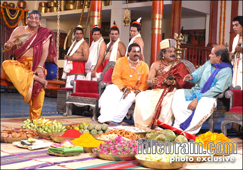 Sriramadasu