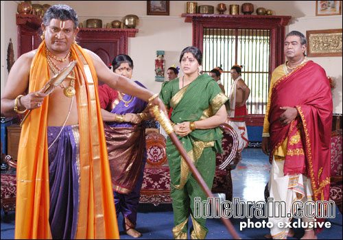 Sriramadasu