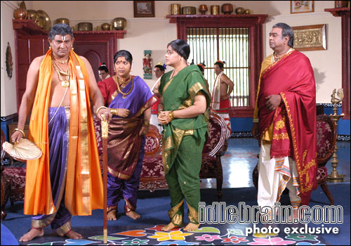 Sriramadasu