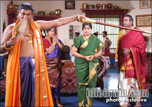 Sriramadasu