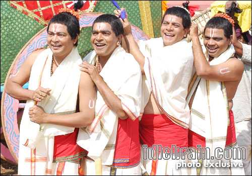 Sriramadasu