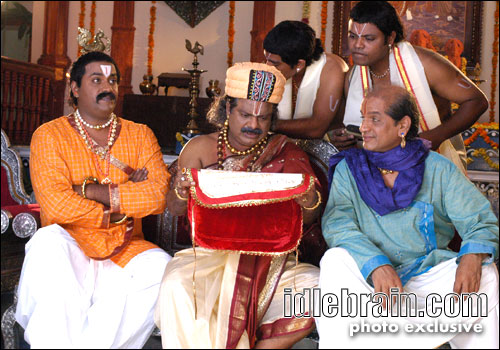Sriramadasu