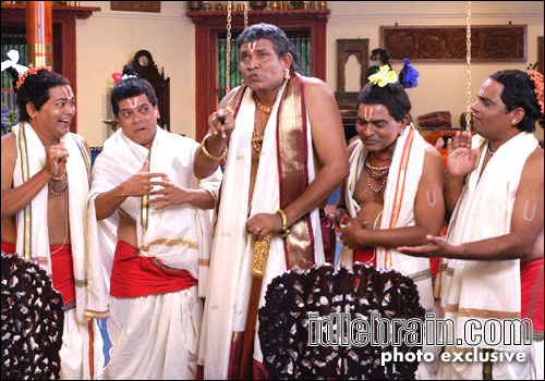 Sriramadasu