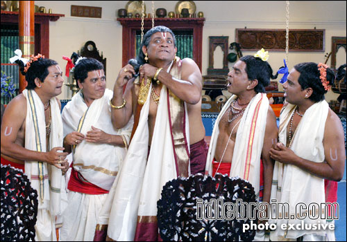 Sriramadasu