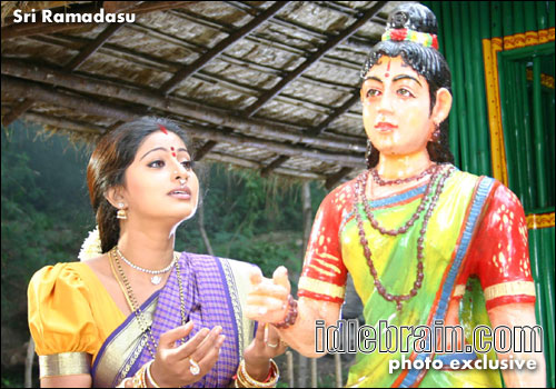 Sriramadasu