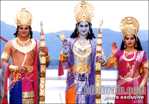 Sriramadasu