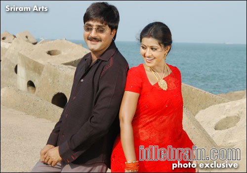 Srikanth's new film