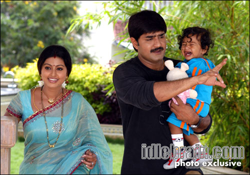 Srikanth's new film