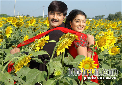 Srikanth's new film