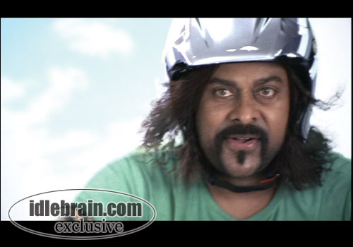 Chiranjeevi
