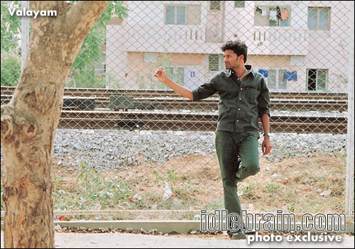 Valayam