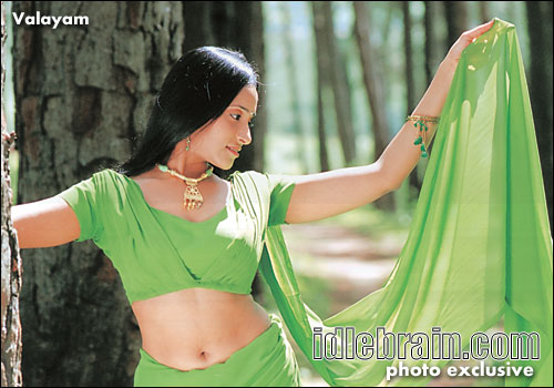 Valayam