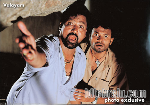 Valayam