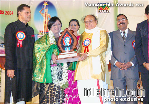 Vamsee Film Awards 2004