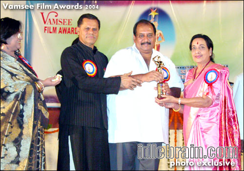 Vamsee Film Awards 2004