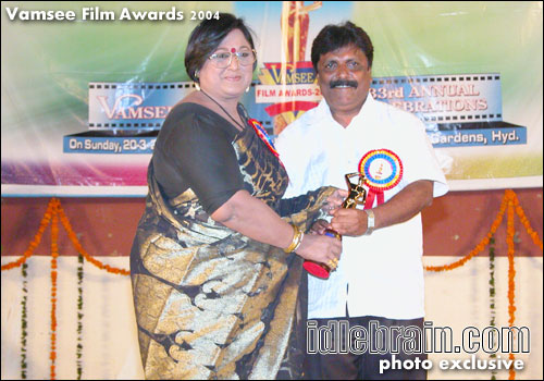 Vamsee Film Awards 2004