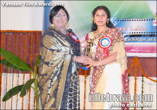 Vamsee Film Awards 2004