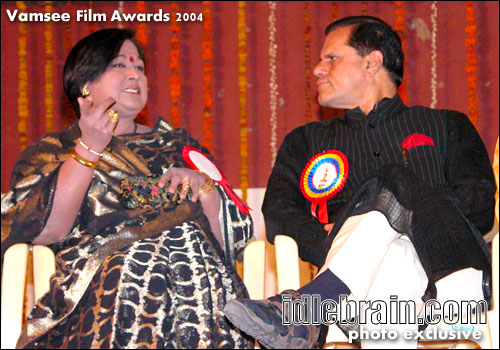 Vamsee Film Awards 2004