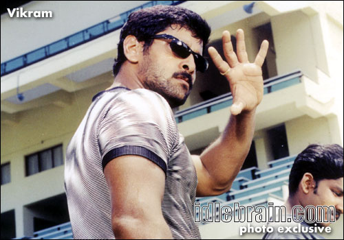vikram